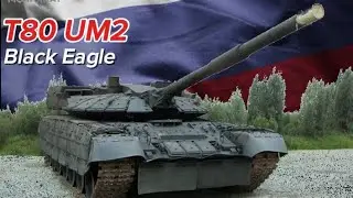 Black Eagle Hİ&Ccedil; KİMSEYE A&Ccedil;IKLANMAYAN TANK Obje 640