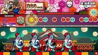 【太鼓の達人ニジイロver.】真・画竜点睛(達人譜面) 全良