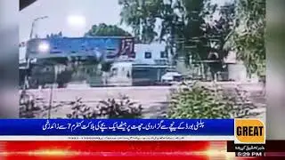 Tragic tragedy at Overhead Bridge Sadiqabad. The bus driver of the party did publicity