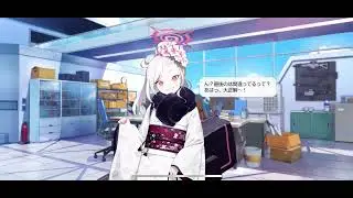 ブルーアーカイブの魅力を無言で伝える　その四「推しの新年のご挨拶ボイス集」