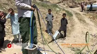 Water project by Ms.Hakima Samimi in cooperation with Omed Foundation GGmbH. #afghanistan