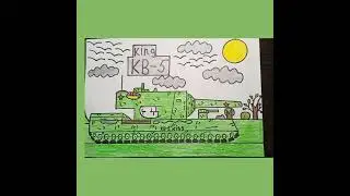 King КВ-5 - Рисунки танков