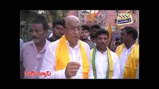 02 05 2022  SSS NEWS RJY   17 VARD