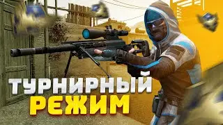 ЭТОТ режим в Warface НЕ АНОНСИРОВАЛИ! Но мы его нашли&hellip;