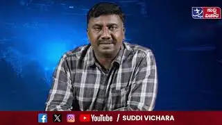 Why is Jyoti Yarrajji being insulted? #suddivichara #news #newsinkannada #sports #athletes #modi