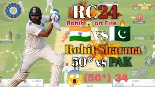 Rohit Sharma Powerful Fifty vs Pakistan 🔥 | Test Cricket Classic | RC24 game 🎮