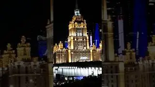 Ночная Москва #music #2025 #moscow