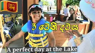 Last Day in BC|Exploring Okanagan Lake and Visiting a Fruit Farm|Don't Miss Out|Ruwan Marie