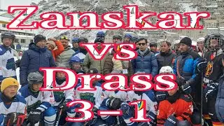 || Zanskar W.S fedration  vs Chums Sports Club Drass Ice Hockey Match || 3-1 Zanskar won the match 😍