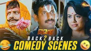 Vedi - Back to Back Comedy Scenes 😂 | Vivek | Vishal | Sameera Reddy | Adithya TV