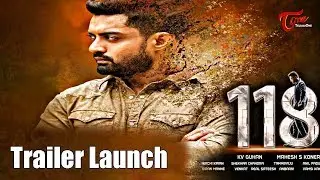 118 Movie | Kalyan Ram | Latest Telugu Movies | TeluguOne Trailers