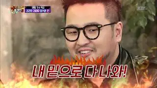 해피투게더3 Happy together 3 - 후배들에 화냈던 김태우의 아찔한 추억 ＂선배들 한테도 혼나고…＂. 20180201
