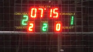 11 КХ 1 Финал Symbol - PVM