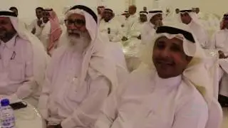 القائد التربوي