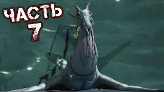 GODS WILL FALL Прохождение Часть 7 - ВРАТА К БОАДАННУ (Боаданну Пала)