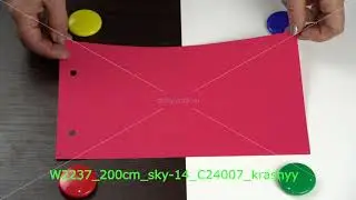 Гарден, W2237, 200cm, sky-14, C24007, красный