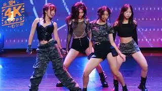 250628 文山流舞 116 | 𝑪𝒓𝒖𝒔𝒉 𝑼𝒏𝒊𝒗𝒆𝒓𝒔𝒆 𝑽𝒐𝒍.𝟏𝟎 | Dance Choreo | 4K60FPS