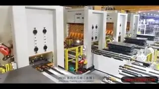 JB36 pressing line with robot