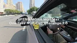 Calm Under Pressure &mdash; The XPENG Cup Challenge 2.0