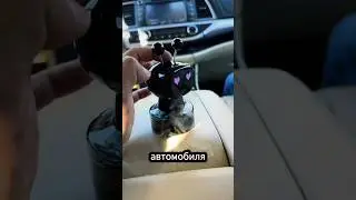 Автоматический ароматизатор для автомобиля #android #car #automobile #music #автомобили #тюнинг