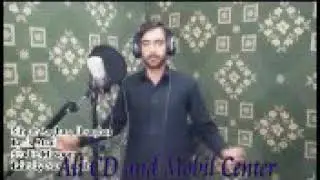 Awa gadari ta gachan gadari