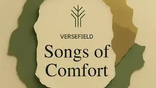 Psalm 46:1&ndash;2 (KJV) | Scripture Instrumental
