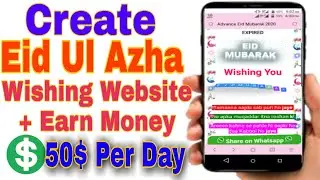 Eid Ul Adha (Bakra Eid) Whatsapp Viral Wishing Script 2020 | Eid Mubarak wishing script for bloger