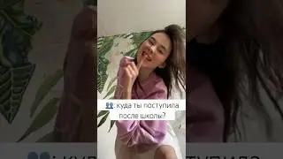 Мой гениальный план 🤫 #music #dance