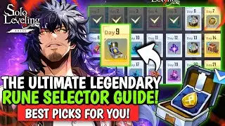 FREE LEGENDARY RUNE SELECTOR BEST GUIDE! DO NOT MAKE THIS MISTAKE - Solo Leveling: Arise
