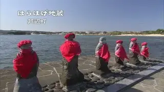 山本周五郎『壱岐ノ島』