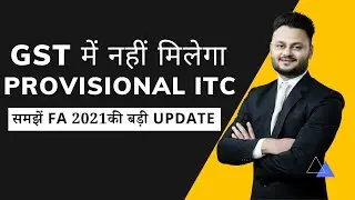 Restriction on provision ITC as per Rule 36(4)