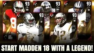 НАЧНИТЕ MADDEN 18 С ЛЕГЕНДОЙ В ПЕРВЫЙ ДЕНЬ! КАК ПОЛУЧИТЬ ЛЕГЕНДАРНОГО ИГРОК В ULTIMATE TEAM В ПЕРВЫЙ ДЕНЬ!