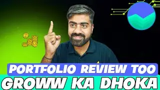 Mutual fund portfolio review & best app for mutual fund | GROWW APP