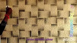 Wall texture new design 3D effect#Asian paint wall texture 3D effect texture paint#All Top painting 