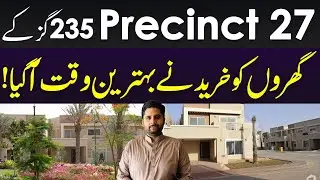 Precinct 27 Villas Bahria Town Karachi| 235 Yards Bahria Homes| 3Bedrooms Villas Bahria Town Karachi