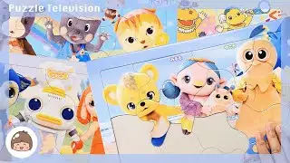 おかあさんといっしょ おもちゃ 幼児・子供向けパズル集（ファンターネ！・ガラピコぷー・ポコポッテイト・ぐーチョコランタン）