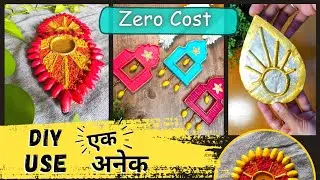 एक DIY बनाओ और Multiple तरीको  से सजाओ🤩 | 4-in-1 Festival Decor DIY Ideas