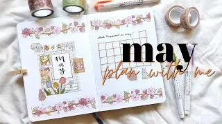PLAN WITH ME | May 2022 | Bullet Journal Setup 🐰🌼