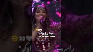 #pashtomusic #pashtohits #pashtonewsong #karankhan #pashtodancesong #pashtoromanticsong