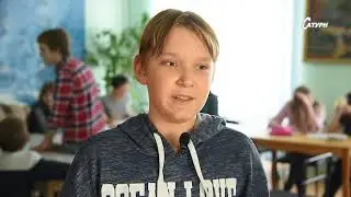 Выходные с 