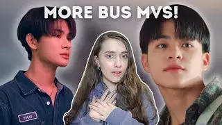 Time To Start! | BUS 'NO MATTER WHAT' + 'brother zone' + 'เฟี้ยว' + 'Good Quality Picture' REACTION