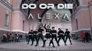 [KPOP IN PUBLIC] AleXa (알렉사) - DO OR DIE | Full Dance Cover by Miso Soup Crew