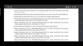 UP CHO 2800 Next WAITING LIST 2021,CHO 2nd Waiting List kab tak ayega