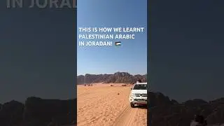 This is how we learnt Arabic in Jordan!