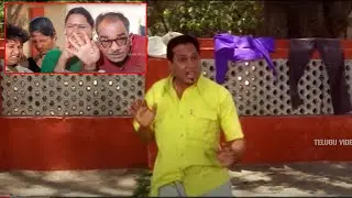 Ms Narayana Best All Time Best Comedy Scene | @TeluguVideoZ