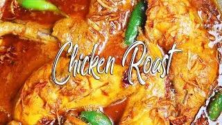 Delicious Chicken Roast Recipe | Perfect Roast with Secret Gravy | Best Ever Chicken Roast