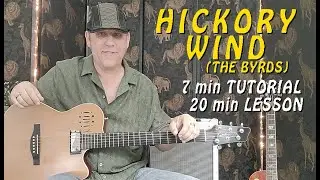 HICKORY WIND - GUITAR LESSON - Beginner / Intermediate Level - #subscribe