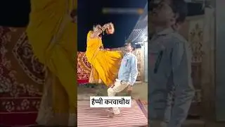 fun unlimited #fuunycomedy #viralvideo #comedy #funny