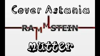 Rammstein Mutter Бета Версия