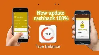 Truebalance app new update goldmember bonus